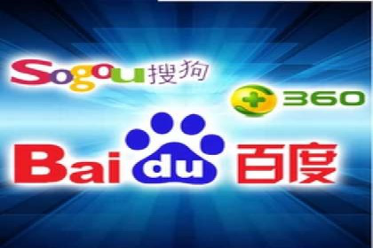 百度竞价排名案例：如何应对竞争对手的挑战